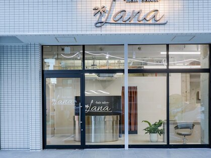 ラナ 刈谷(Lana)の写真