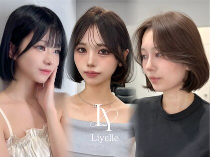 リエル 京都四条烏丸(Liyelle)の写真