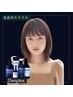 【おすすめ◎】カット+髪質改善Deeplexトリートメント ¥11000→10000