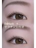 【虎井指名限定】まつ毛パーマ アイラッシュ 潤いケラチンTr付き