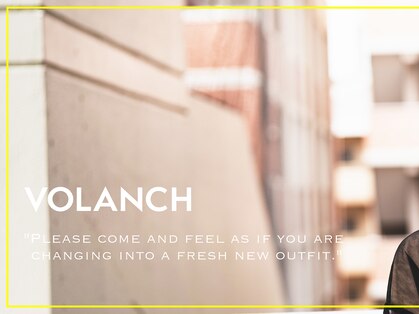 ボランチ(VOLANCH)の写真