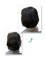 イーぽけっと(eぽけっと)&nbsp;染めるたびに髪が元気になる艶+(プラス)カラーコース