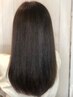 内部補修TR+形状記憶TR+ストレートアイロン仕上げ☆　￥7700