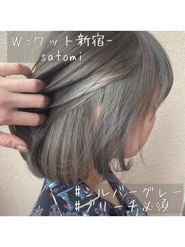 ワット 原宿店(W) 【W-ワット-原宿店 】パールシルバーインナーカラー