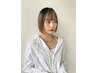 【古家インスタ限定】カット＋髪質改善ストレート　￥22000　大阪ボブ