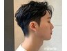 ☆メンズ限定☆韓流似合わせカット+コスメパーマ+ダウンパーマ+TR+SB込み