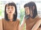 サークル(CIRCLE)の写真/クセやうねり解消!高い技術でクセをしっかり伸ばしてくれるから納得の仕上がり[髪質改善/マンツーマン接客]