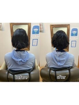 アミエ(ami e) スパケアコース・髪質改善・縮毛矯正・白髪染め・白髪ぼかし