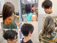 エン(en.)