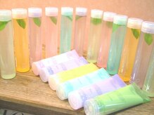 美容室 パラディー(PARADIS)