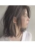 ★外国人風透明感★アディクシーフルカラー　￥6500
