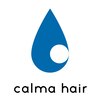 カルマ ヘアー(calma hair)のお店ロゴ