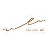 ウル(ulu)のお店ロゴ