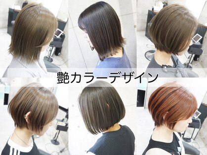 ヘアテリア リュウ 大塚(hair teria ryu)の写真