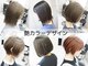ヘアテリア リュウ 大塚(hair teria ryu)の写真