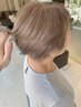 【大人女性の新スタイル】カット+白髪ぼかしハイライト