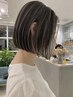 【白髪ぼかしハイライト】カット＋ハイライトカラー＋トリートメント/一宮
