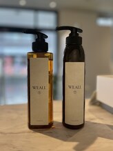 サロン品質を毎日使える価捨で