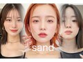 サンド(sand)