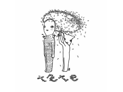 テテ(tete)の写真