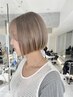 【新規限定】ボブカット+髪質改善ケアカラー￥8000