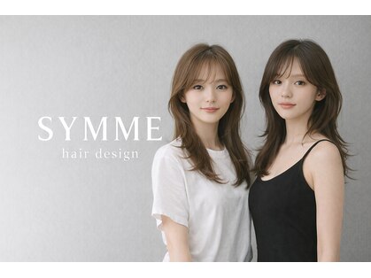 SYMME【3月1日OPEN(予定)】の写真