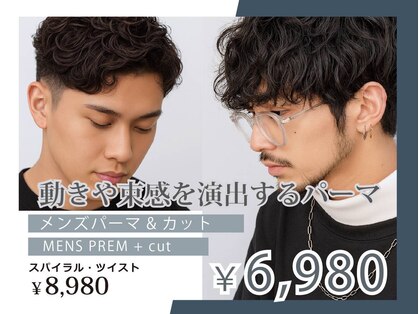 ピークス 西川口東口(PEQSS)の写真