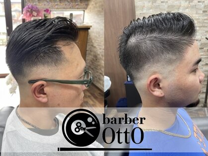 バーバーオット(bar ber OttO)の写真
