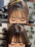 【宮川真穂限定】骨格似合わせカット+silkカラー+前髪ストレート