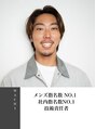 クリップス ヘアーサロン(Clips Hair salon)&nbsp;和知 正輝