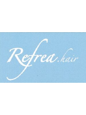 リフレア ヘアー(Refrea. hair)