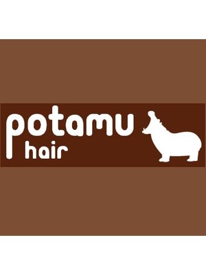 ポタム 東中野(potamu)