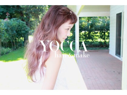 ヨッカ(YOCCA)の写真