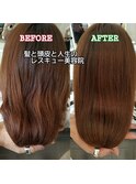 ピレンジカラー/髪質改善/ツヤ髪ロング/透明感/美シルエット