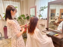 ベルコフレ 玉造店(Belle Coffret)
