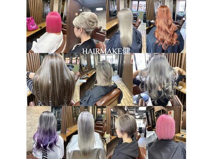 ヘアメイク 健(Hair Make Ken)の写真