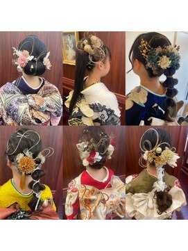 ラブーム(La Boom) 成人式ヘアセット