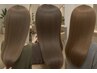 【美髪プレミアム髪質改善コース】カット＋髪質改善縮毛矯正 ￥22000