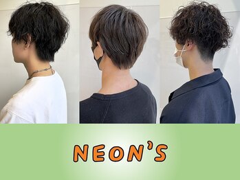 ネオンズ 札幌駅JR55ビル店(NEON´S)の写真/【札駅近くでお仕事・学校帰りに通える！】NEON'Sで始める男の身なり★周りと差がつくスタイルで印象UP♪