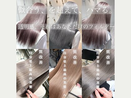 アイコニック 天神店(ICONIQ)の写真