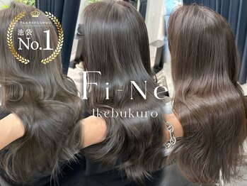 Fi-Ne 池袋【フィーネ】