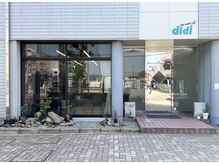 ディディ(didi)の雰囲気(こぢんまりしたサロンで、シルバーの扉が目印です)
