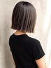 白髪ぼかし(ナチュラル)＋保護ケア　￥9900
