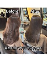 ルフール 千葉店(ref-le)&nbsp;美髪矯正(縮毛矯正)で毎日続くツヤ髪に…