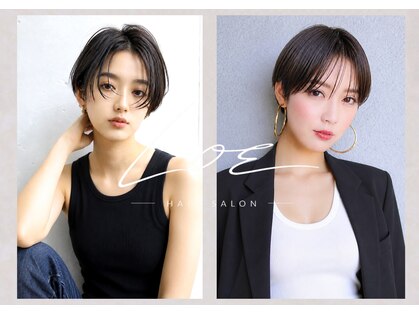 ロエ(LOE)の写真