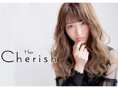 Hair Cherish【ヘアチェリッシュ】　赤穂
