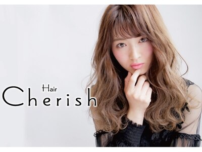 ヘア チェリッシュ(Hair Cherish)