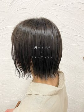 ヘアーチェリーコーク ランプ(HAIR CHERRY COKE Lamp) 【新開】ぱつん bob×サマーアッシュ