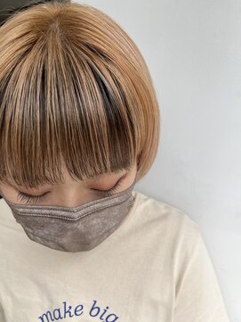 ウタ(uta) ピンクベージュ◎ツートーンカラー