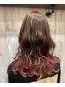 【乾かしたときに巻き髪カール♪】カット&低刺激で毛先柔らかデジタルパーマ